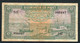 CAMBODIA  P4b  1 RIEL  1956 Signature 12   F-VF . - Cambodia