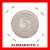 ALEMANIA -  MONEDA DE 5 DM PLATA CECA . D-AÑO 1957 - 5 Marcos