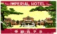 11 HOTEL Labels  JAPAN JAPON   TOKYO  Diamond Prince Okura Nikko  Fuji New Japan Palace Imperial - Hotel Labels