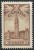 Canada 1943 10c SG383 - Mint - Unused Stamps