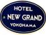 Delcampe - 18 HOTEL Labels JAPAN JAPON Yokohama Hakone Nagoya Nigata  Hakata Sapporo - Hotel Labels