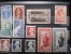 MONACO - Lot De 12 Timbres - A Voir - Lot N° 9748 - Usati