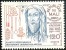 Ibn Sina / Avicenna, Physician, Ancient Surgical Tools, Medicinal Plant, Chemist, Health Medicine MNH Mali - Geneeskunde