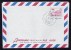 TAIWAN/CHINA Aerogramme $4.00 Used 1968 Cancel STK#X20520 - Postwaardestukken