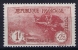 FRANCE: Yvert Nr 231 MNH/** Sans Charnière  Postfrisch - Neufs