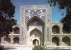 Uzbekistan -  Bukhara - Nadir Divan-begi Madrasah Madrassah - Printed 1984 - Islam