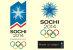 [N53-048  ]   2014 Sochi Winter Olympic Games ,  Postal Stationery-Postsache F - Winter 2014: Sochi