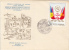 29528- COMMUNIST PARTY CONGRESS, FLAG, COAT OF ARMS, PHILATELIC EXHIBITION, SPECIAL COVER, 1984, ROMANIA - Covers & Documents