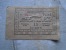 Hungary  -Railway Train Ticket  MÁV  - Retour   11-15  Km - Ca 1950-60     BA104.4 - Otros & Sin Clasificación