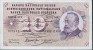 BANKNOTES  SWIZERA  SVIZZERA 1963 SWISS 10  FRANCS - Schweiz