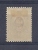 140012750  RUSIA  YVERT  Nº  48  */MH - Unused Stamps