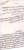 BRITISH INDIA PRIVATE MADE HUNDI / BILL OF EXCHANGE / EPHEMERA PROMISSORY NOTE - Bills Of Exchange