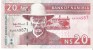 Namibia - Pick 5a - 20 Dollars 1996 - Unc - Namibia