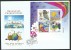 GREECE GREEK 2015 ´´ PERSONALIZED STAMP ´´ SET On  THREE FDCs - FDC