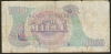 ITALIA 1965 - 1000 Lire 10-08-1965 Lotto P 31  Carli Febbraio - 1000 Lire