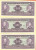 Venezuela 10 Bolivares 1995 Matricola Consecutiva - Venezuela