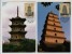 China 1994 Set Of 4 Pagodas Of Ancient China Maximum Card,maxi Card,carte Maximum - Otros & Sin Clasificación