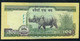 NEPAL P64a 100 RUPEES  2008  Signature 14  VF NO P.h. - Népal