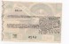 Billet Loterie Nationale Grand Prix De Paris 1956  Tiercé Hippisme - Billets De Loterie