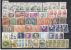 Lot 150 World 8 Scans  394 Different Mainly Small Size - Vrac (max 999 Timbres)