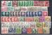 Lot 150 World 8 Scans  394 Different Mainly Small Size - Vrac (max 999 Timbres)