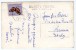 MOZAMBIQUE-LOURENCO MARQUES PARTIAL VIEW / THEMATIC STAMP-BUTTERFLY - Mozambico