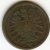 Allemagne Germany 2 Pfennig 1876 A J 2 KM 2 - 2 Pfennig