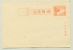 Japan / Nippon - Military Postal Card (?) - Unused - Postkaarten