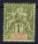 Anjouan   Yv Nr 13 MH/*, Avec  Charnière , Mit Falz - Unused Stamps