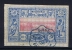 Cote Des Somalis   Yv Nr 15 Used / Obl. - Used Stamps