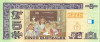 GUATEMALA 5 QUETZALS PURLE MAN FRONT CHILDREN BACK DATED 12-03-2008 LIKE P.106 UNC READ DESCRIPTION !! - Guatemala