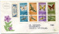 ISRAEL ENVELOPPE 1er JOUR RECOMMANDEE DEPART JERUSALEM 15-12-65 POUR LA SUISSE - Storia Postale