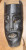 Art-antiquité_sculpture Bois_57_grand Masque Africain ébène - Art Africain