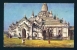 BURMA  -  Ananda Pagoda  Pagan  Used Vintage Postcard As Scans - Myanmar (Birma)