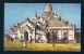 BURMA  -  Ananda Pagoda  Pagan  Used Vintage Postcard As Scans - Myanmar (Burma)