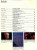 Merian Illustrierte  New York , Viele Bilder 1987  -  Topographie Einer Wildnis  -  Die Hölle Der Heimatlosen - Voyage & Divertissement