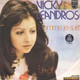 SP 45 RPM (7) Vicky Leandros  "  Comme Je Suis  "  Yougoslavie - Autres - Musique Française