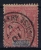 GUINEE: Yv Nr 11 Used Obl - Used Stamps