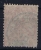 GUINEE: Yv Nr 11 Used Obl - Used Stamps
