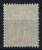 GUINEE: Yv Nr 13 Used Obl - Used Stamps