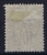 GUYANE Yv Nr 20 Obl Used - Used Stamps