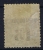 Martinique   Yv Nr 5  Used Obl - Used Stamps