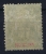 Martinique   Yv Nr 42 Used Obl - Used Stamps