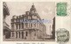 20599 BULGARIA SOPHIA BUILDING POST OFFICE CIRCULATED TO ARGENTINA POSTAL POSTCARD - Bulgaria