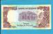 SUDAN - 20  SUDANESE POUNDS - 1991 - P 47 - UNC. - 2 Scans - Soedan