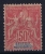 SENEGAL Yv Nr 18 Not Used (*) SG - Unused Stamps