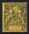 SENEGAL Yv Nr 19not Used (*) SG - Unused Stamps