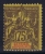 SENEGAL Yv Nr 19 MH/*, Avec  Charnière , Mit Falz, - Unused Stamps