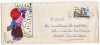 Espagne--1983--Lettre De Madrid Pour La France (POITIERS)--timbre Seul Sur Lettre Illustrée - Lettres & Documents