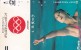 Japan, 390-049, Olympic Campaign (Sync. Swimming), 2 Scans. - Giochi Olimpici